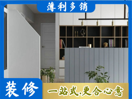 长治市潞州客厅电视柜装修