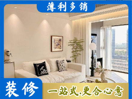 长治市潞州背景墙装修