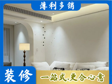 长治市潞州本地吊顶装修