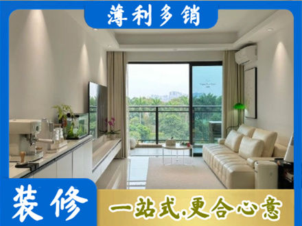 长治市潞州本地现代装修