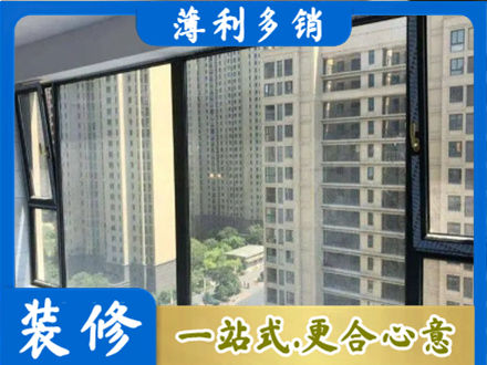 长治市潞州阳台防坠网