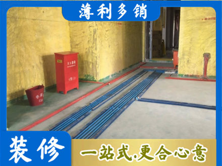 长治市潞州水电工程设计
