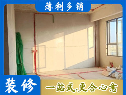 长治市潞州水电改造