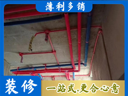 长治市潞州水电施工