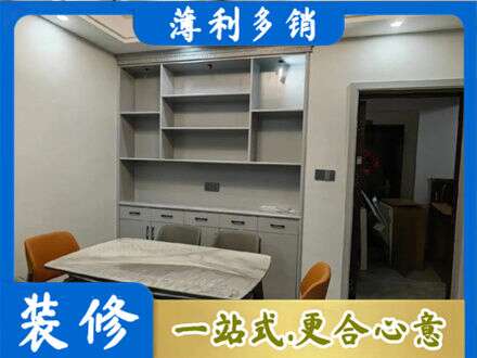 长治市潞州餐边柜定制