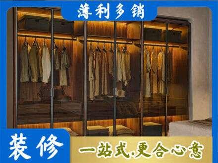 长治市潞州定制衣帽柜