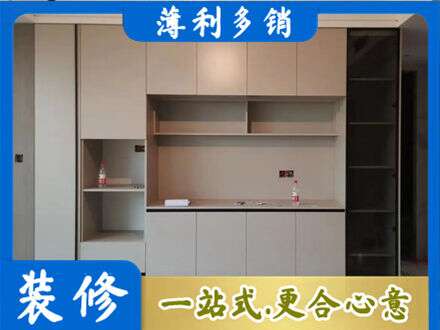 长治市潞州定制鞋柜