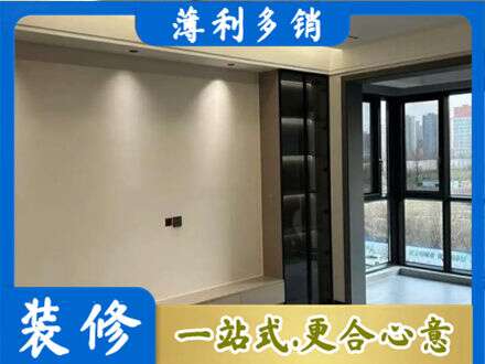 长治市潞州定制电视柜