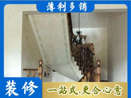 长治市潞州专业房屋刷漆