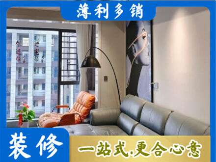 长治市潞州专业墙面刷艺术漆