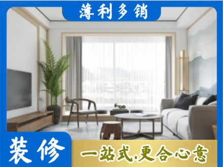 长治市潞州阳台装修案例