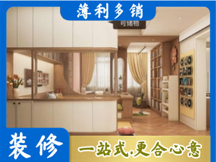 长治市潞州衣柜定做案例