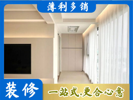 长治市潞州阳台家电安装